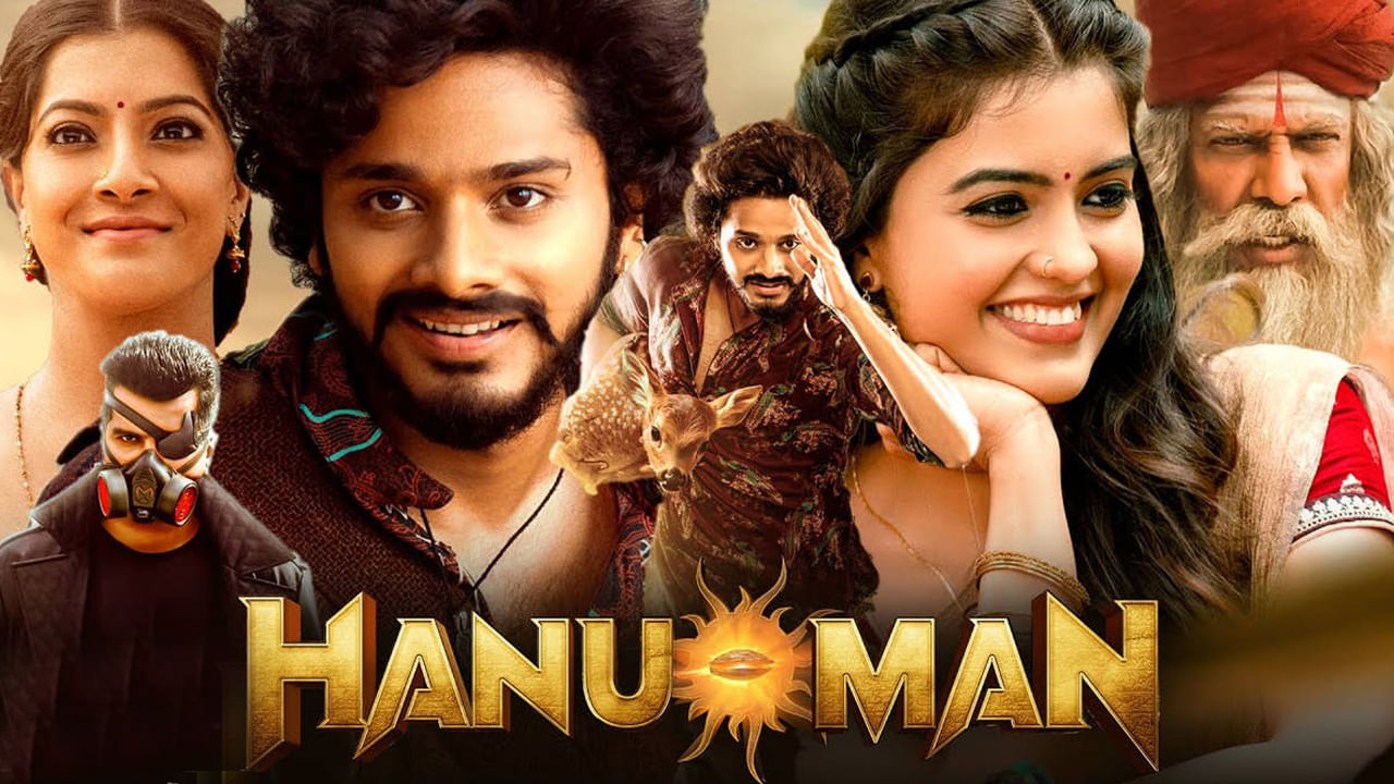 Hanuman movie 